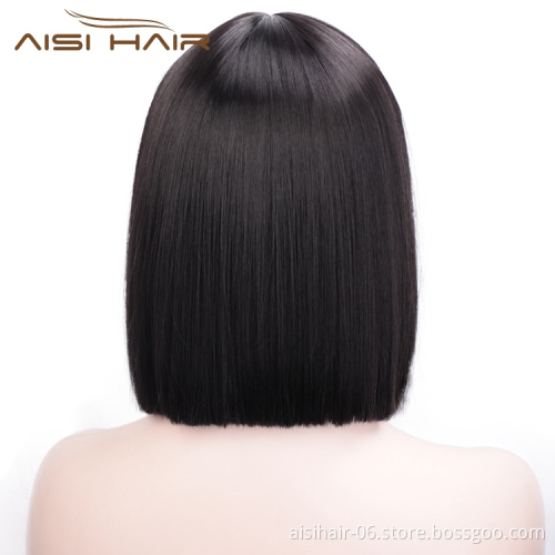 Aisi Hair Cheapest Price With Bangs Wholesale Black Short Cut Heat Resistant Futura Fiber Straight Synthetic Bob Wig